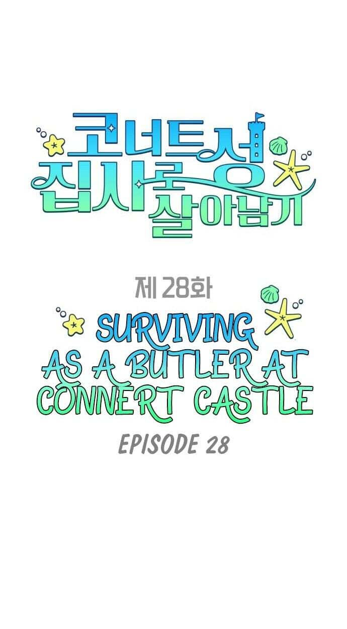 The Survival Log of a Butler at the Count's Castle Chapter 28 page 13 - 