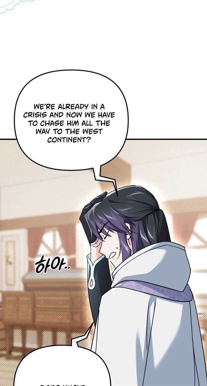 The Survival Log of a Butler at the Count's Castle Chapter 29 page 37 - 