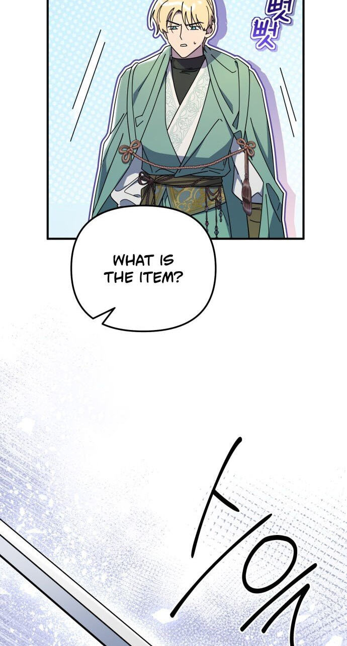 The Survival Log of a Butler at the Count's Castle Chapter 29 page 48 - 