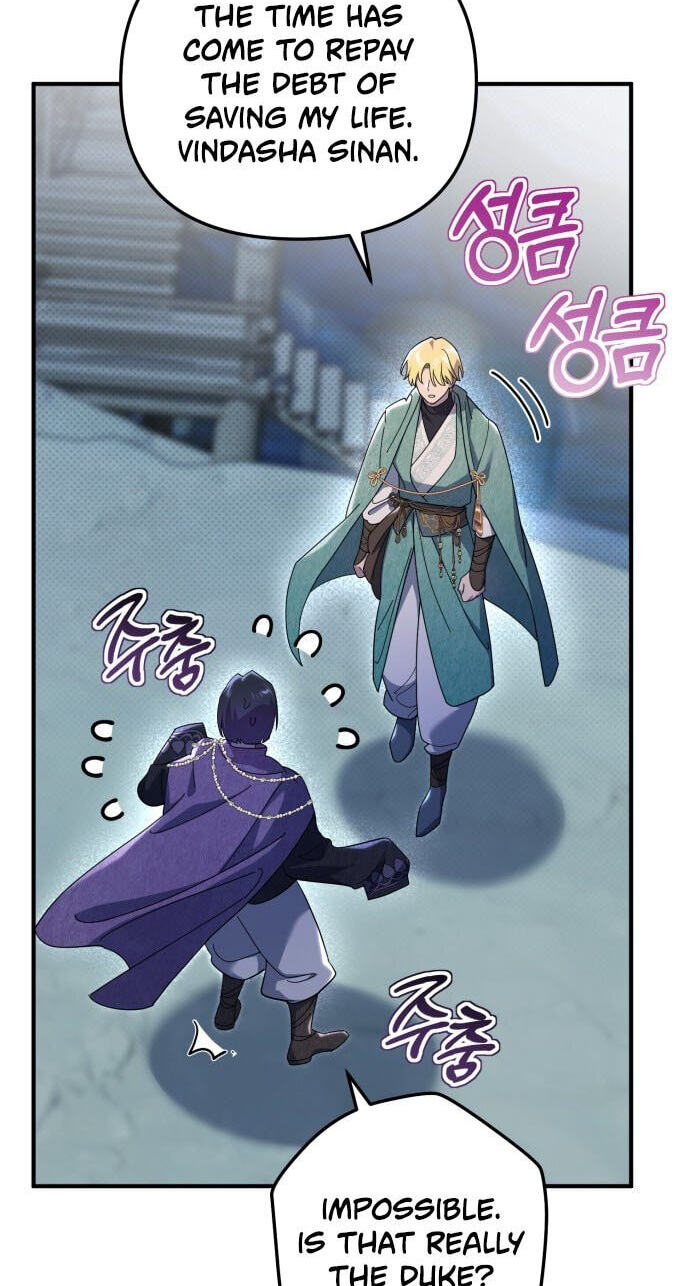 The Survival Log of a Butler at the Count's Castle Chapter 29 page 62 - 