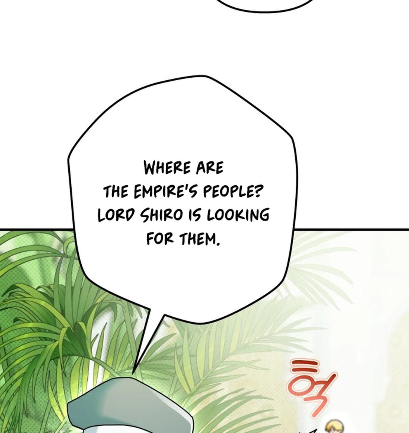 The Survival Log of a Butler at the Count's Castle Chapter 31 page 11 - 