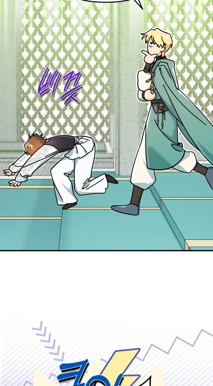 The Survival Log of a Butler at the Count's Castle Chapter 31 page 25 - 