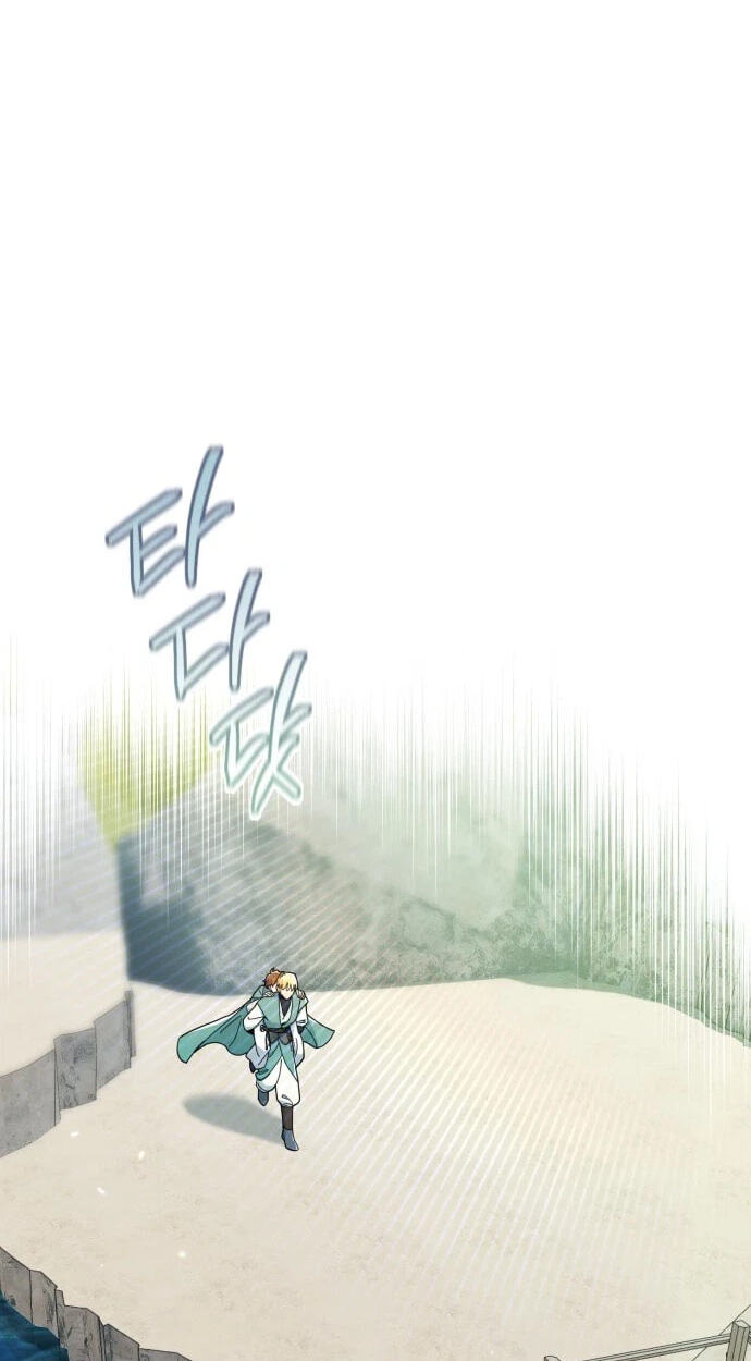 The Survival Log of a Butler at the Count's Castle Chapter 31 page 60 - 