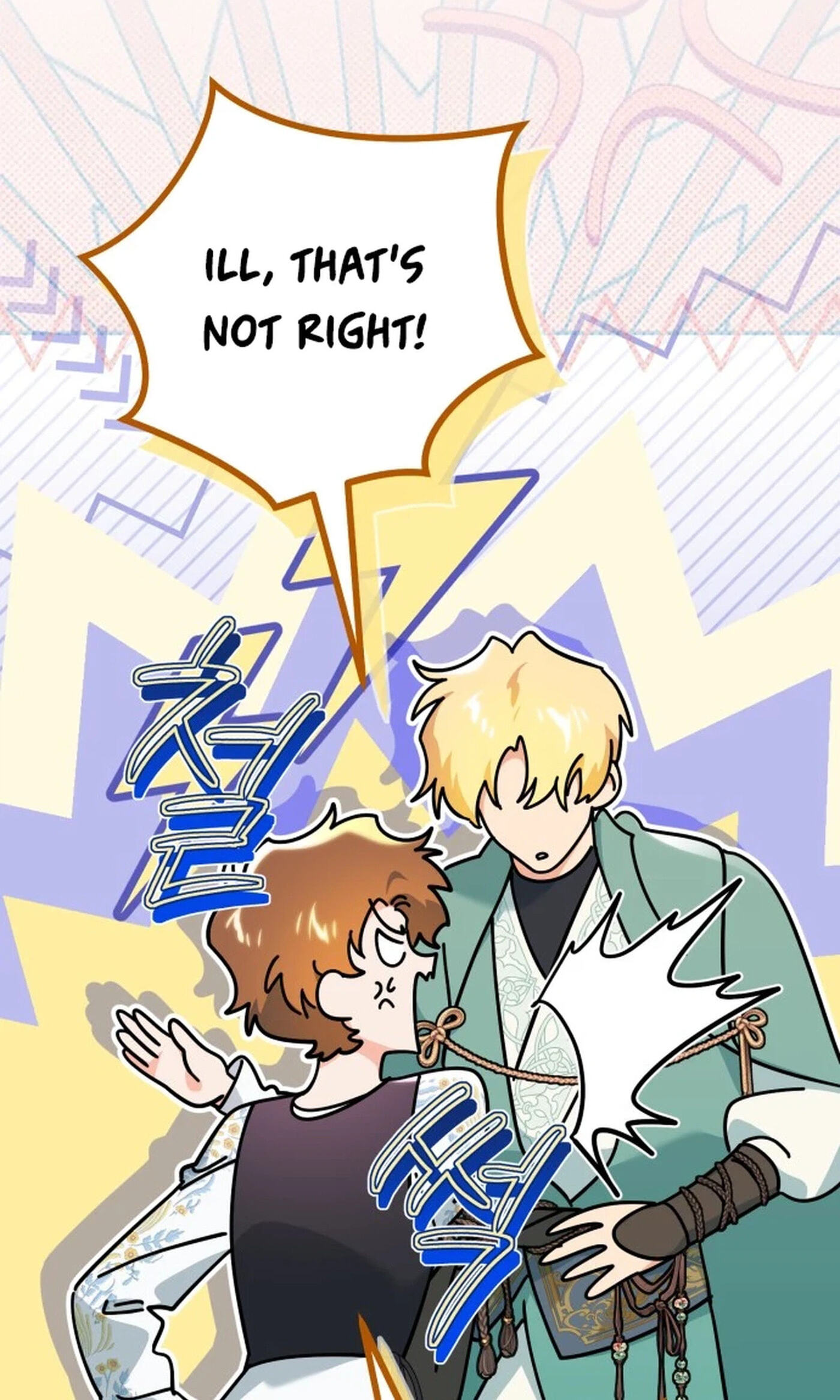 The Survival Log of a Butler at the Count's Castle Chapter 31 page 8 - 
