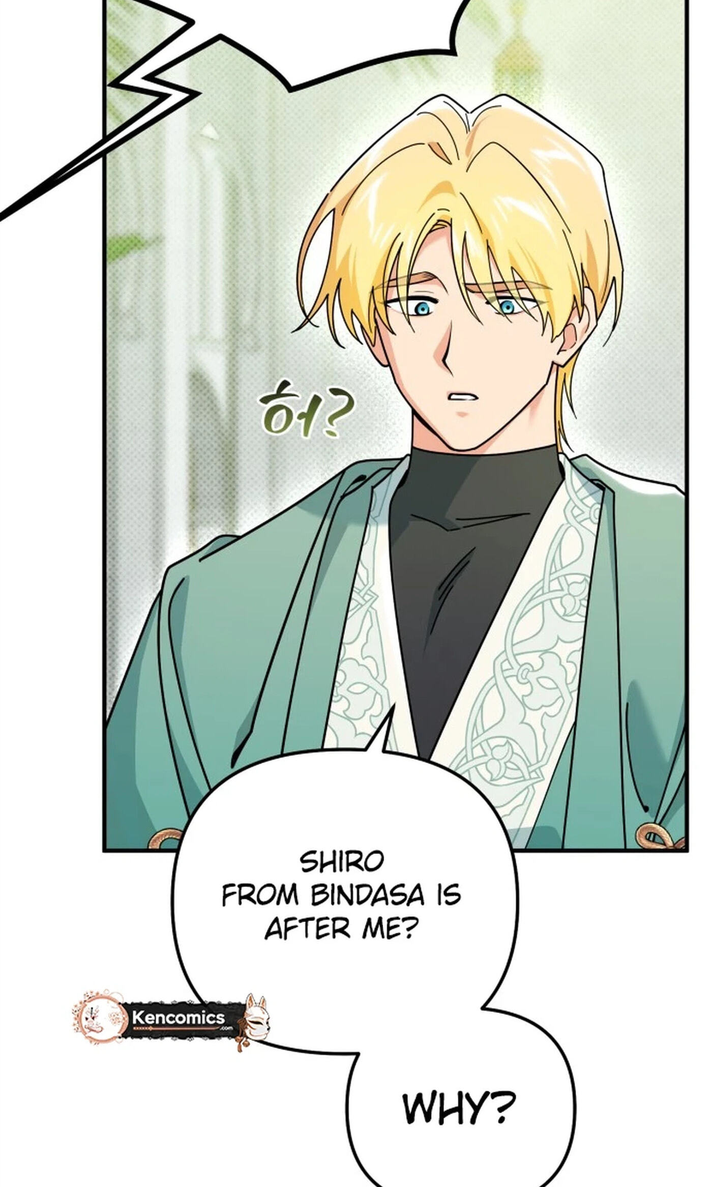 The Survival Log of a Butler at the Count's Castle Chapter 31 page 10 - 