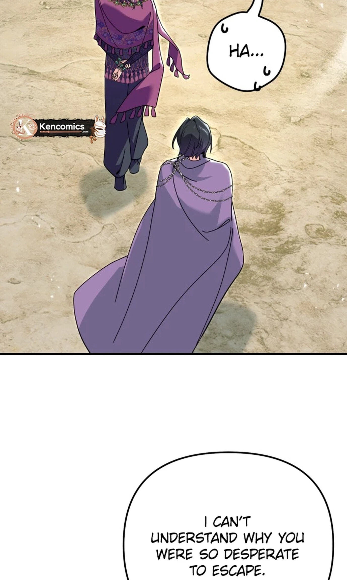 The Survival Log of a Butler at the Count's Castle Chapter 32 page 3 - 