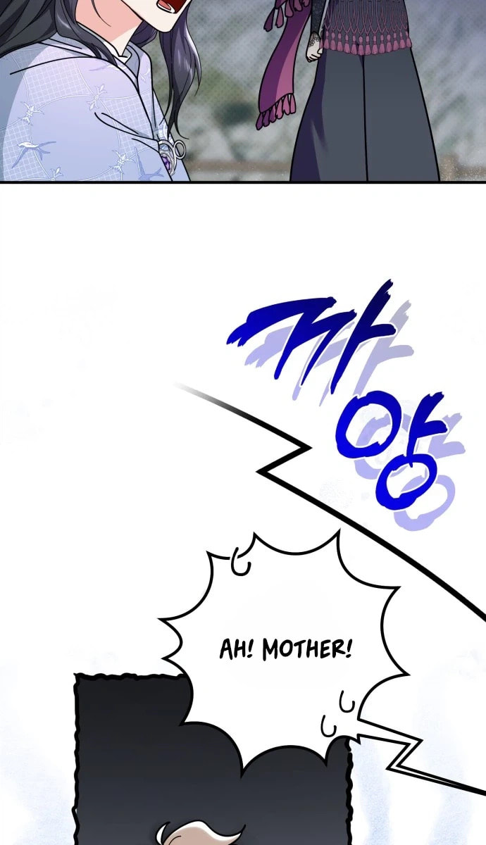 The Survival Log of a Butler at the Count's Castle Chapter 32 page 57 - 