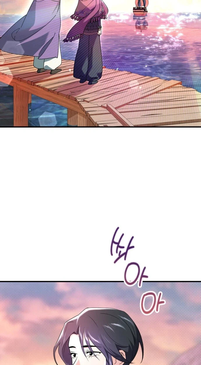 The Survival Log of a Butler at the Count's Castle Chapter 32 page 69 - 