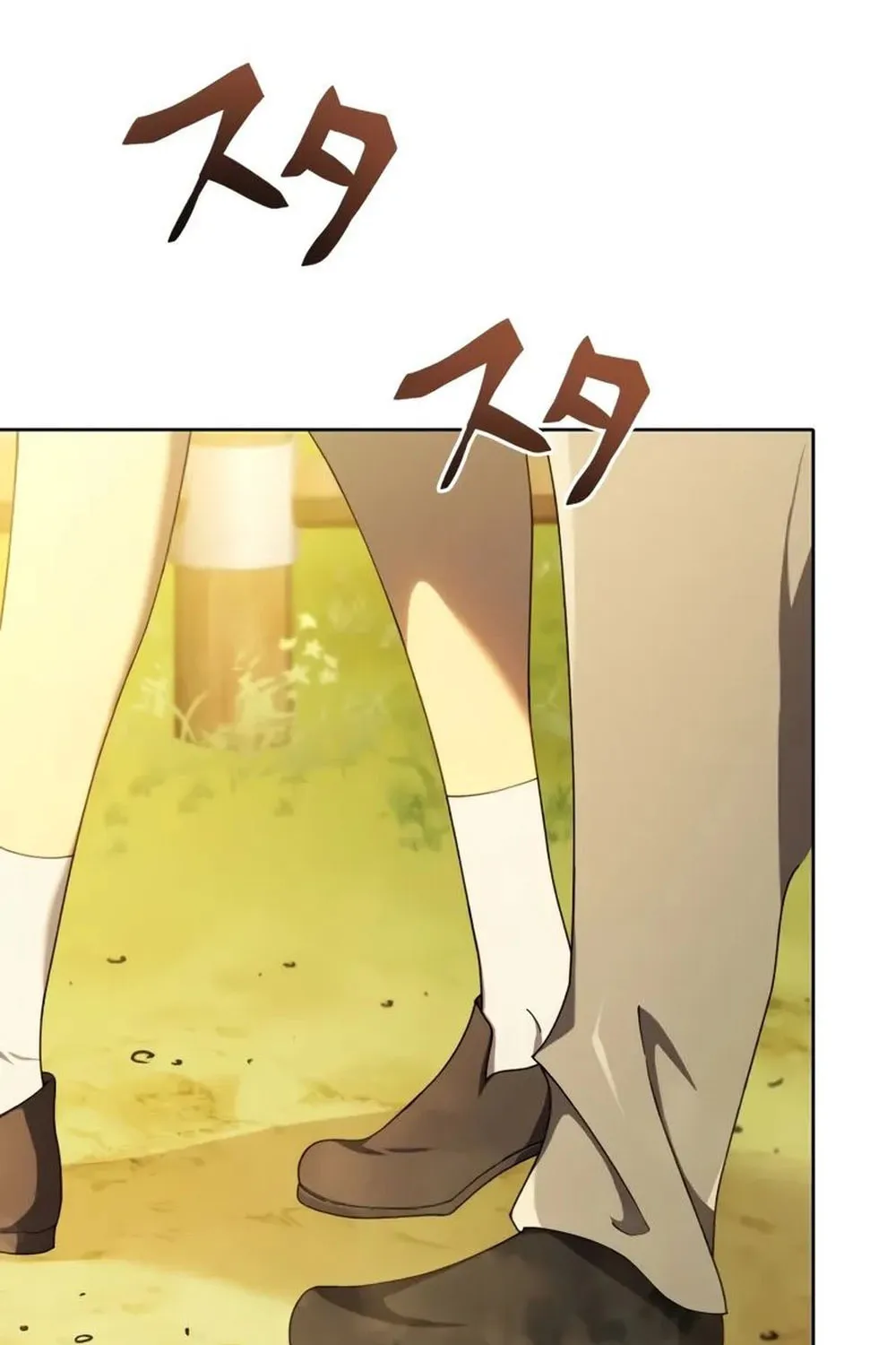The Survival of the Savior Chapter 2 page 72 - 