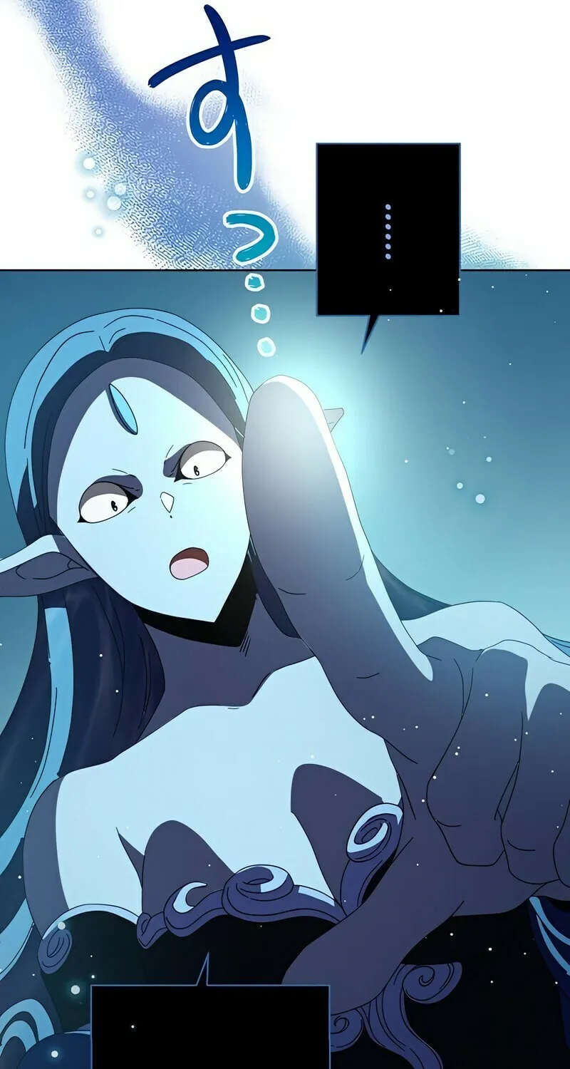The Survival of the Savior Chapter 21 page 71 - 