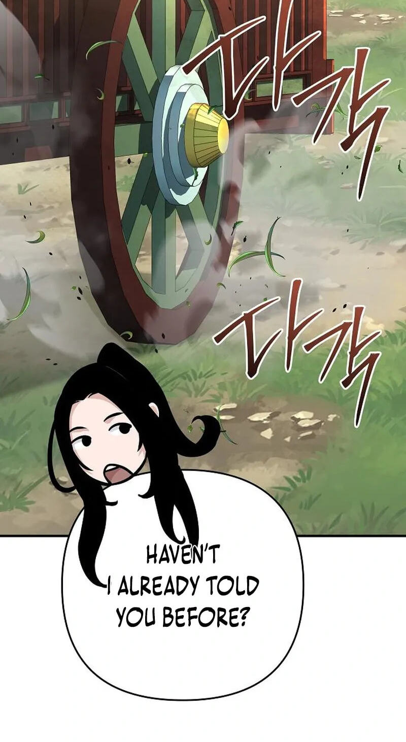 The Suspicious Boy Is One of the World's Top Ten Masters Chapter 138 page 13 - 