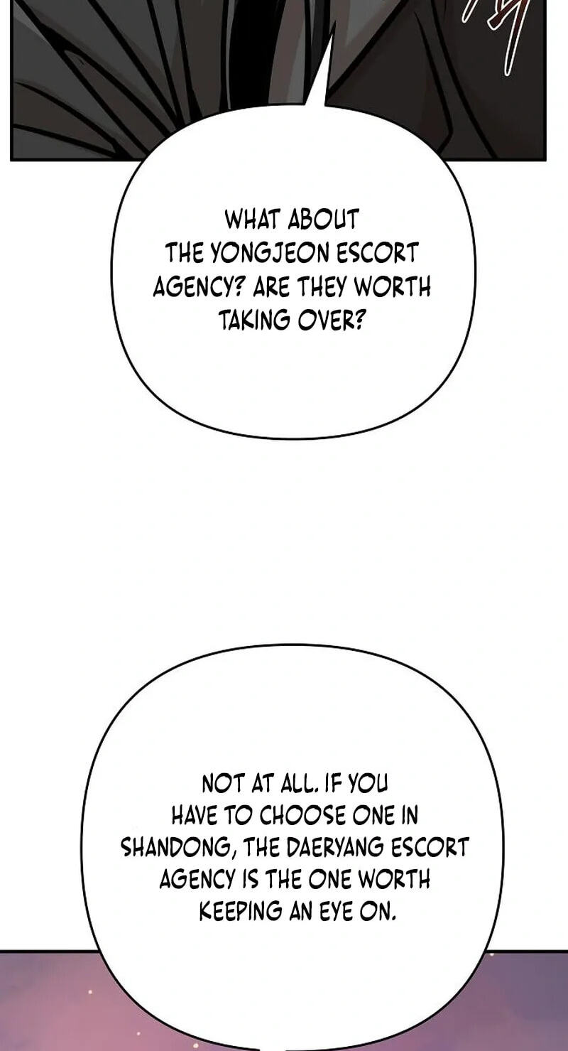 The Suspicious Boy Is One of the World's Top Ten Masters Chapter 138 page 41 - 