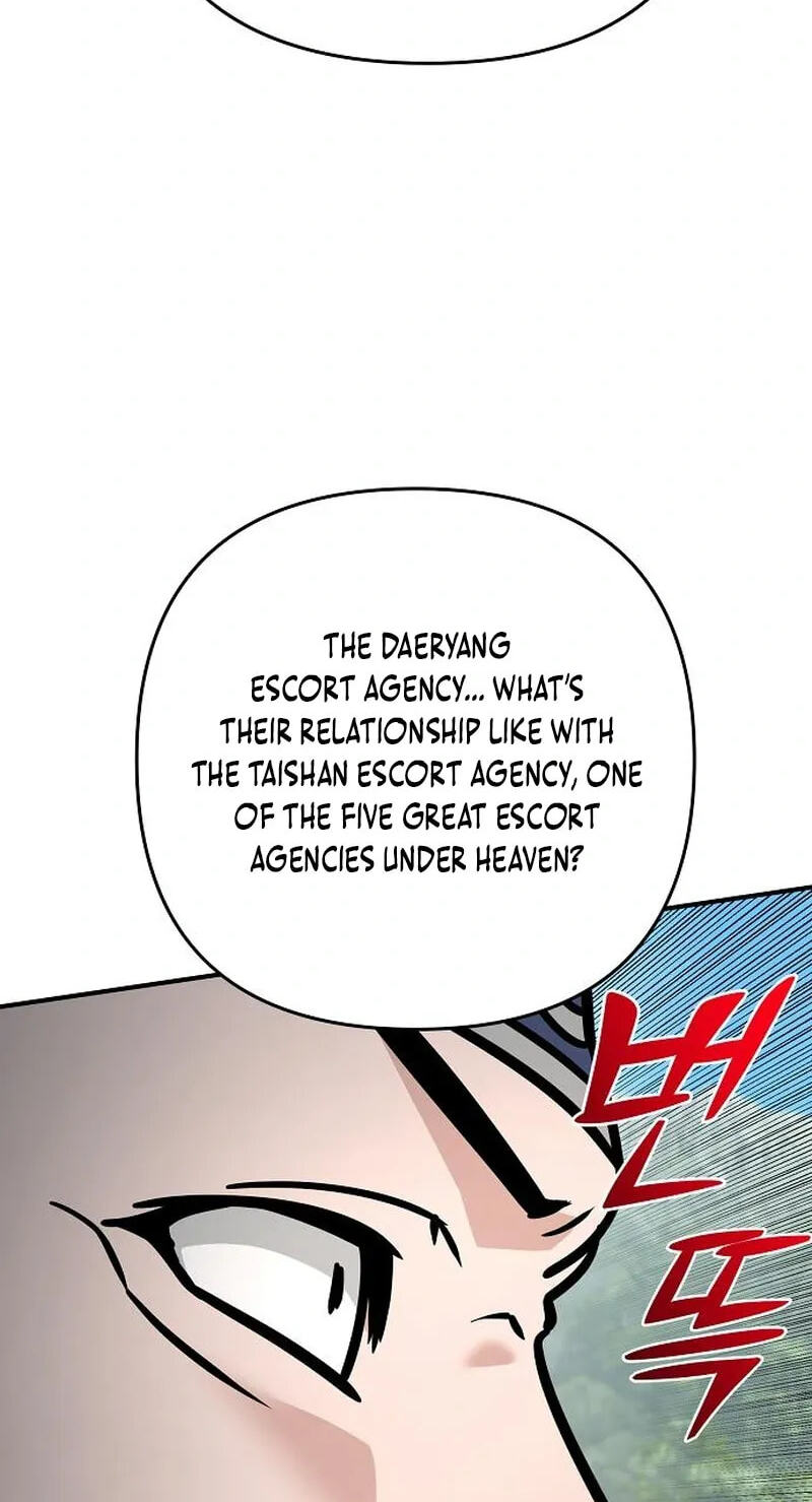 The Suspicious Boy Is One of the World's Top Ten Masters Chapter 138 page 45 - 
