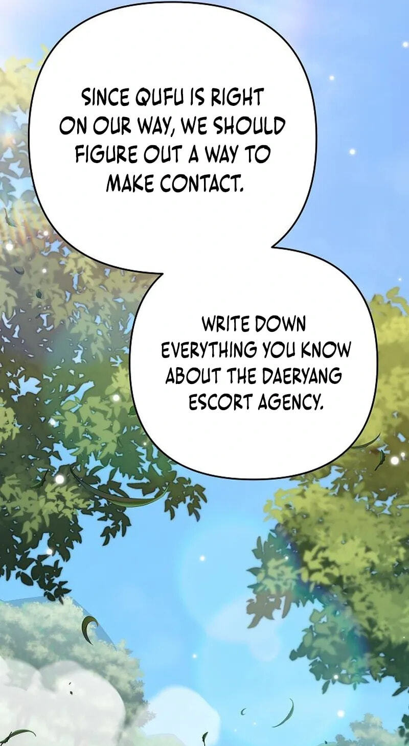 The Suspicious Boy Is One of the World's Top Ten Masters Chapter 138 page 50 - 
