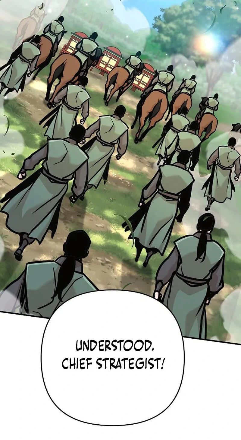 The Suspicious Boy Is One of the World's Top Ten Masters Chapter 138 page 51 - 