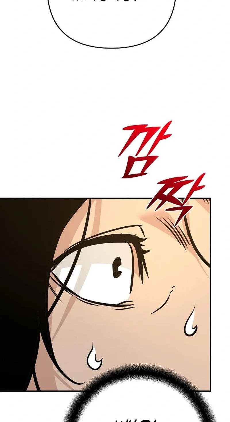 The Suspicious Boy Is One of the World's Top Ten Masters Chapter 138 page 71 - 