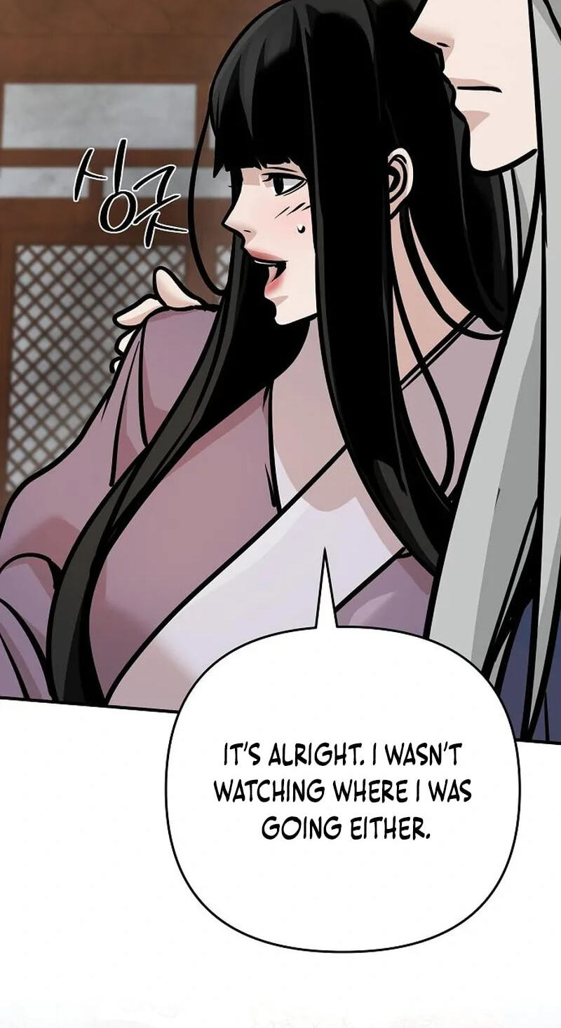 The Suspicious Boy Is One of the World's Top Ten Masters Chapter 138 page 75 - 