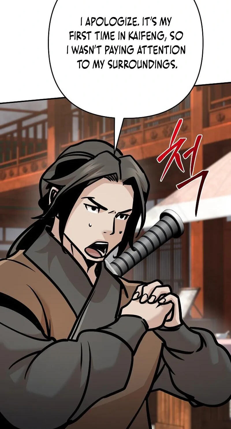 The Suspicious Boy Is One of the World's Top Ten Masters Chapter 138 page 80 - 