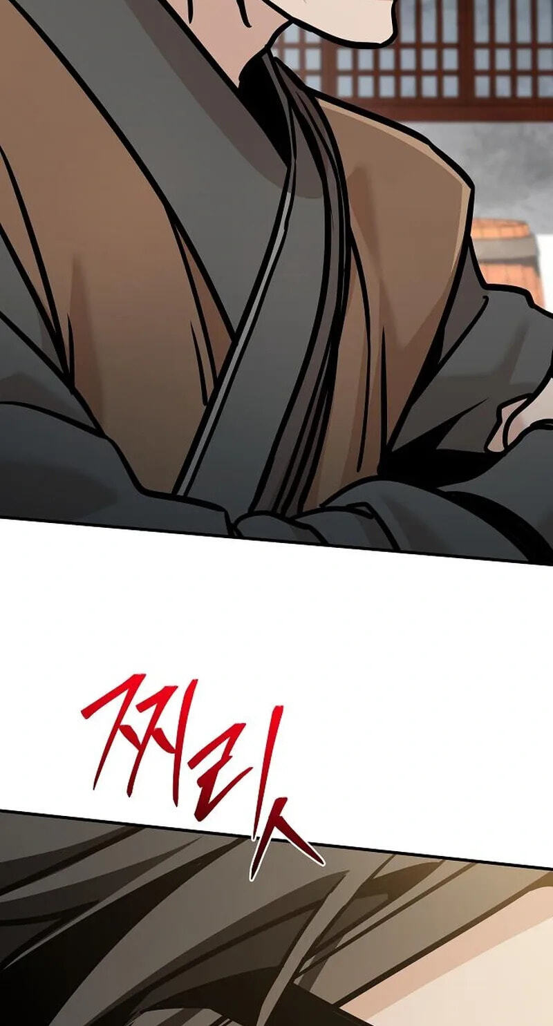 The Suspicious Boy Is One of the World's Top Ten Masters Chapter 138 page 84 - 