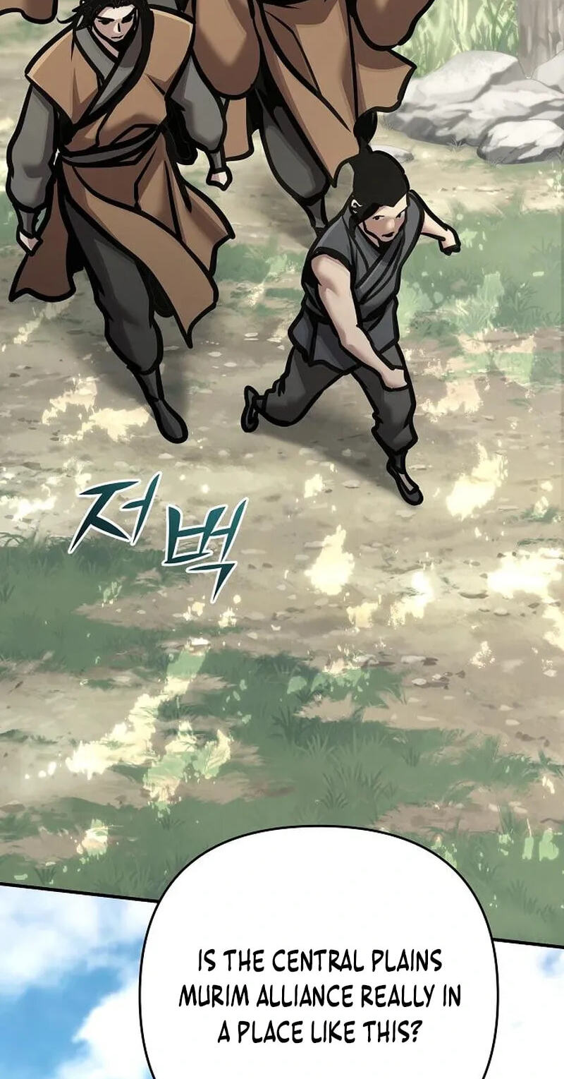 The Suspicious Boy Is One of the World's Top Ten Masters Chapter 138 page 98 - 