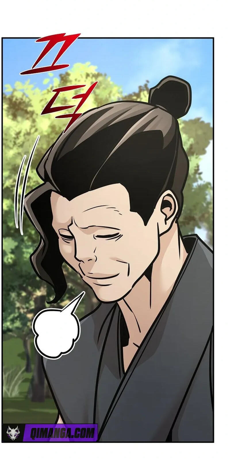 The Suspicious Boy Is One of the World's Top Ten Masters Chapter 139 page 40 - 