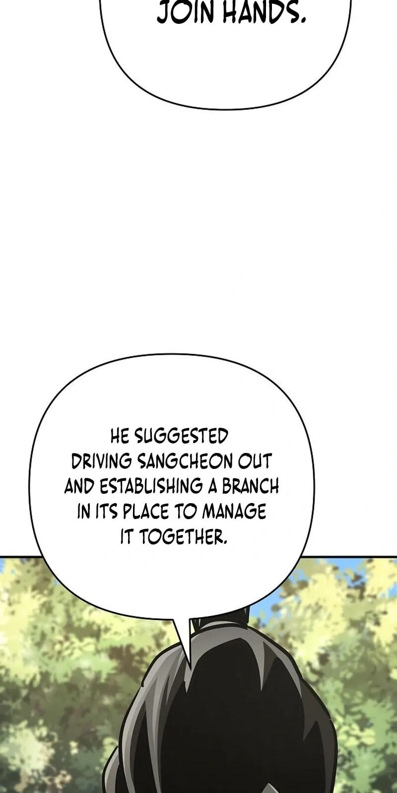 The Suspicious Boy Is One of the World's Top Ten Masters Chapter 139 page 43 - 