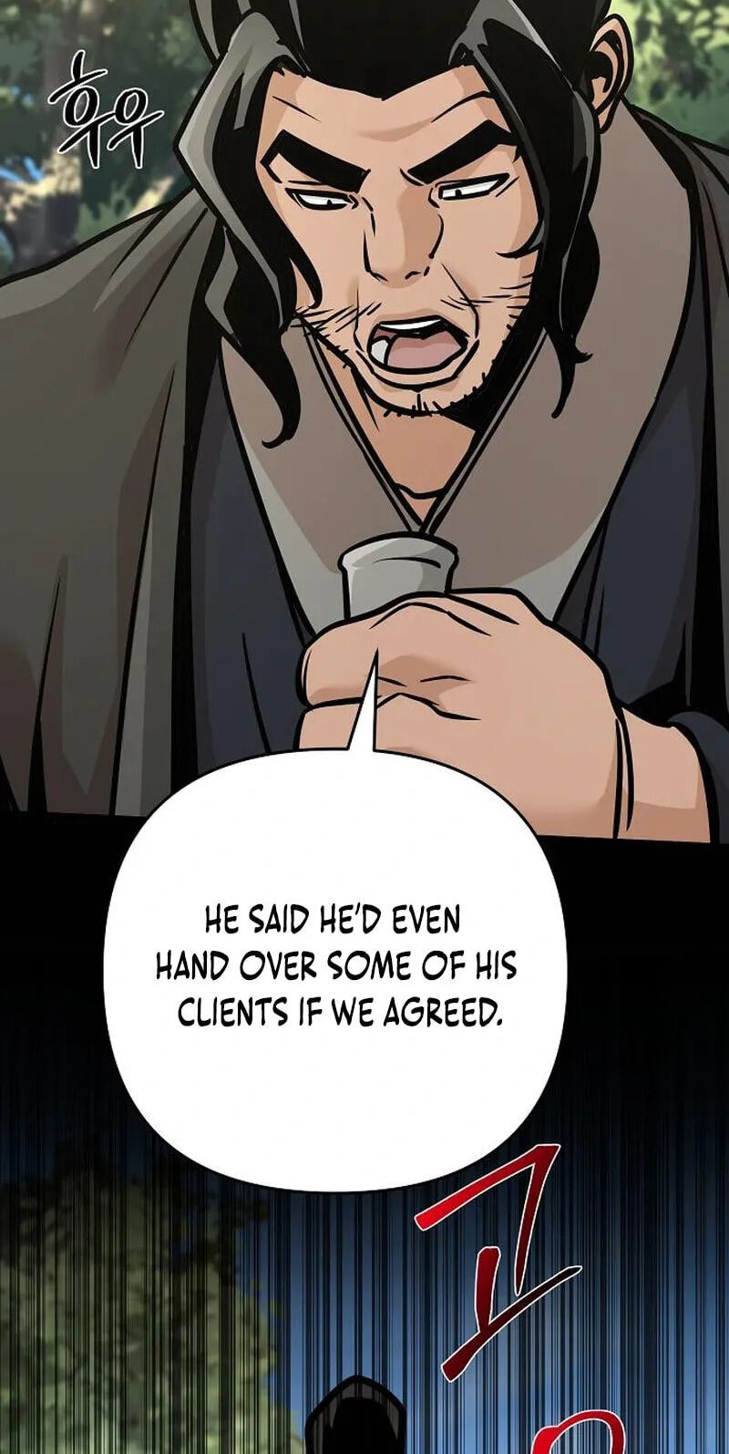 The Suspicious Boy Is One of the World's Top Ten Masters Chapter 139 page 44 - 