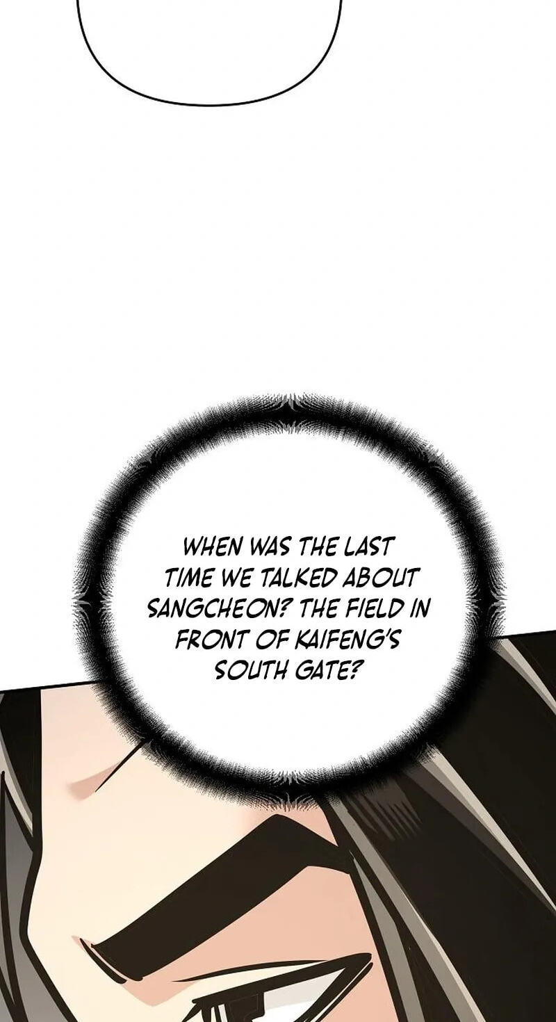 The Suspicious Boy Is One of the World's Top Ten Masters Chapter 139 page 62 - 