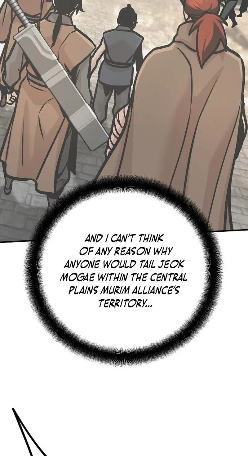 The Suspicious Boy Is One of the World's Top Ten Masters Chapter 139 page 65 - 