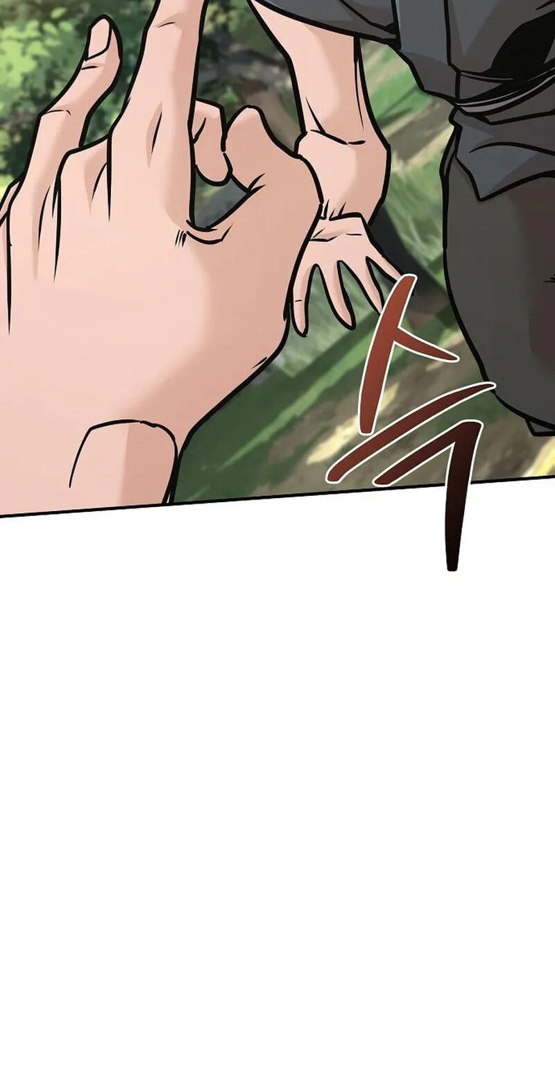 The Suspicious Boy Is One of the World's Top Ten Masters Chapter 139 page 70 - 