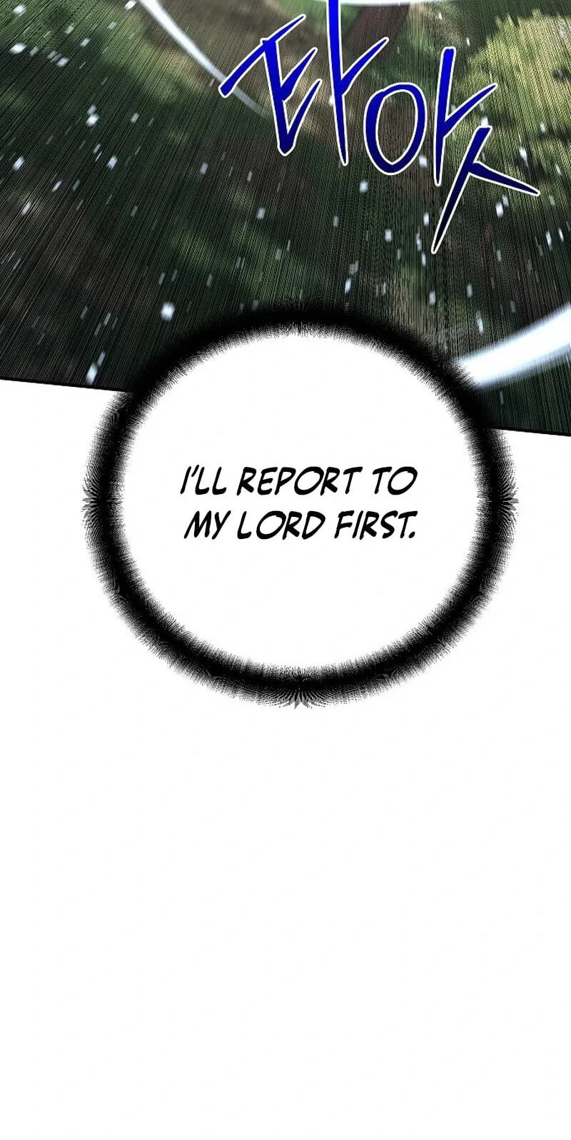 The Suspicious Boy Is One of the World's Top Ten Masters Chapter 139 page 87 - 