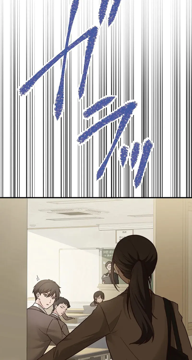 The Suspicious Housekeeper Chapter 10 page 3 - 
