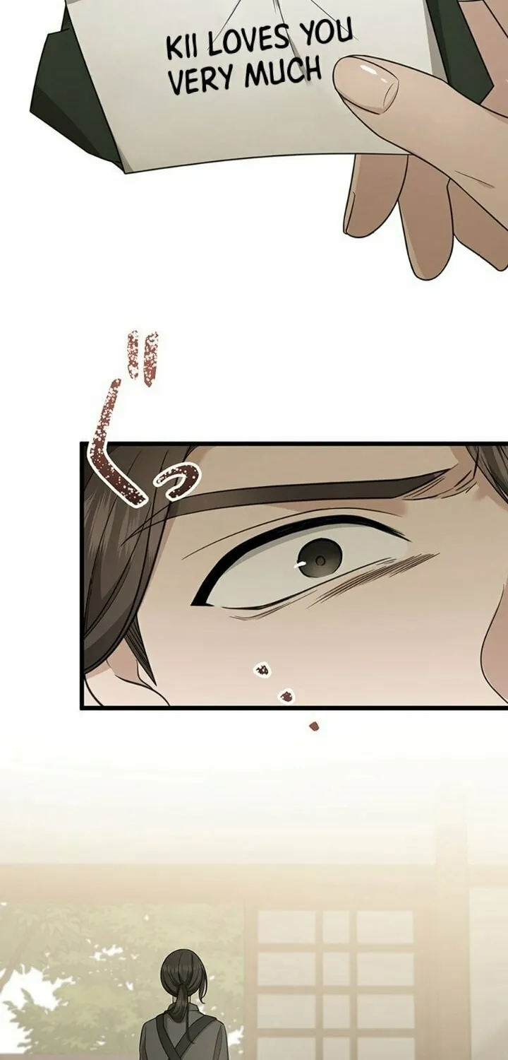 The Suspicious Housekeeper Chapter 13 page 6 - 
