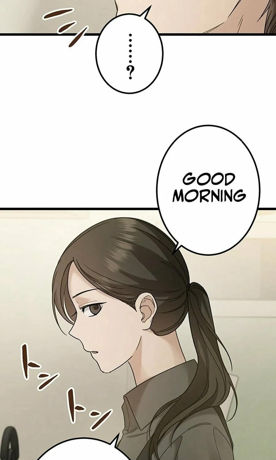 The Suspicious Housekeeper Chapter 13 page 10 - 