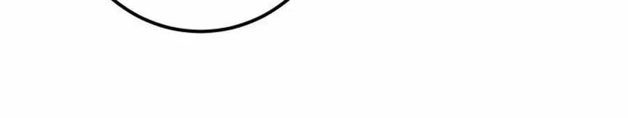 The Suspicious Housekeeper Chapter 17 page 72 - 