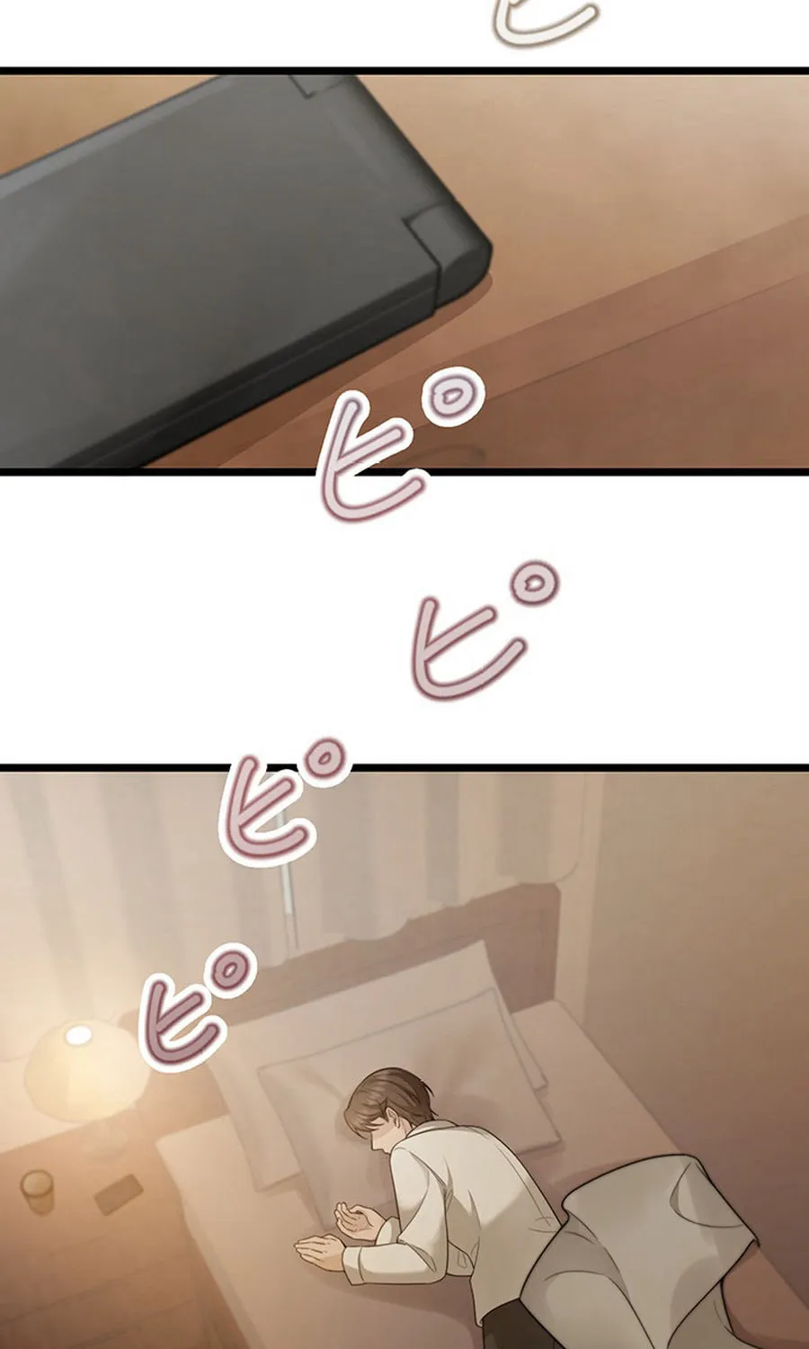 The Suspicious Housekeeper Chapter 18 page 3 - 