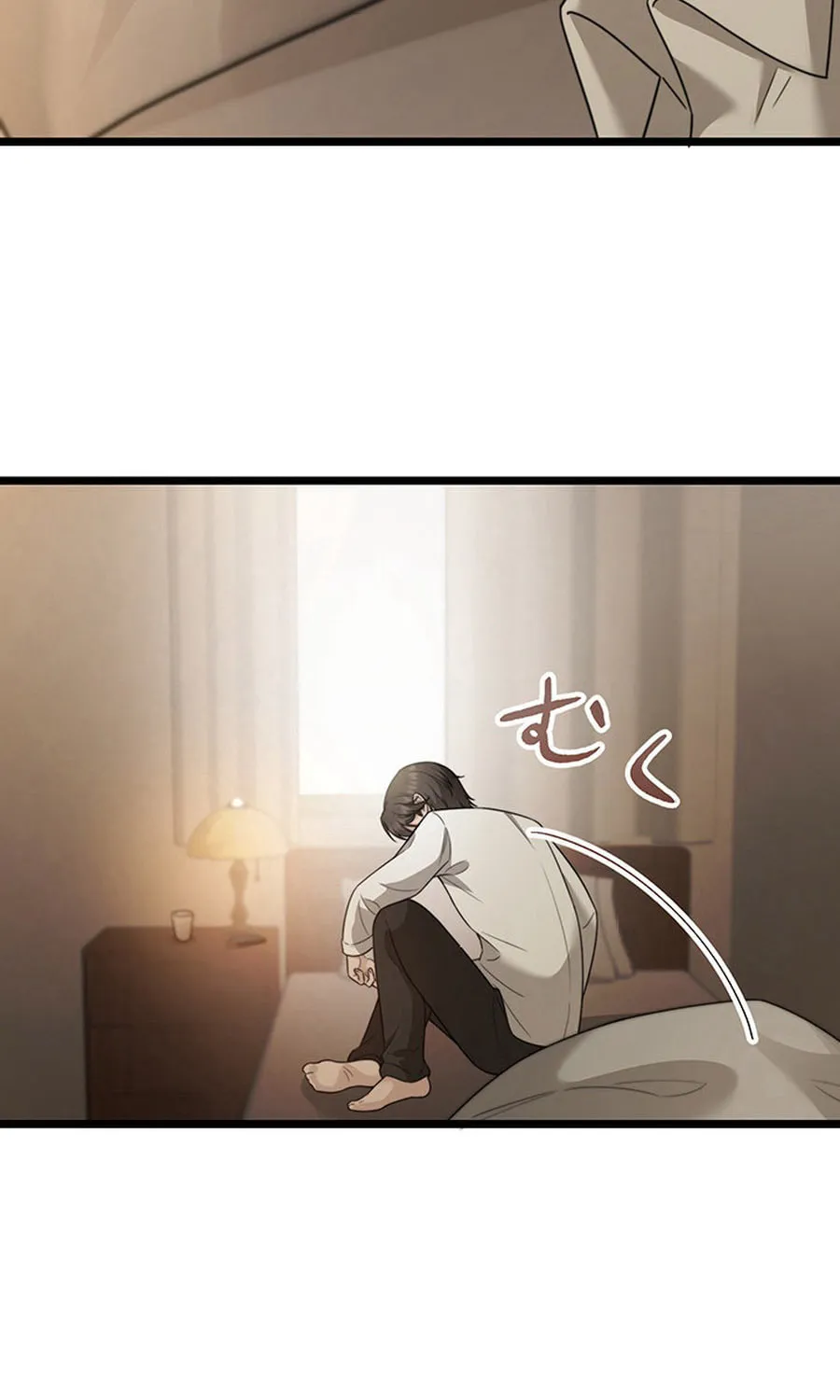 The Suspicious Housekeeper Chapter 18 page 5 - 