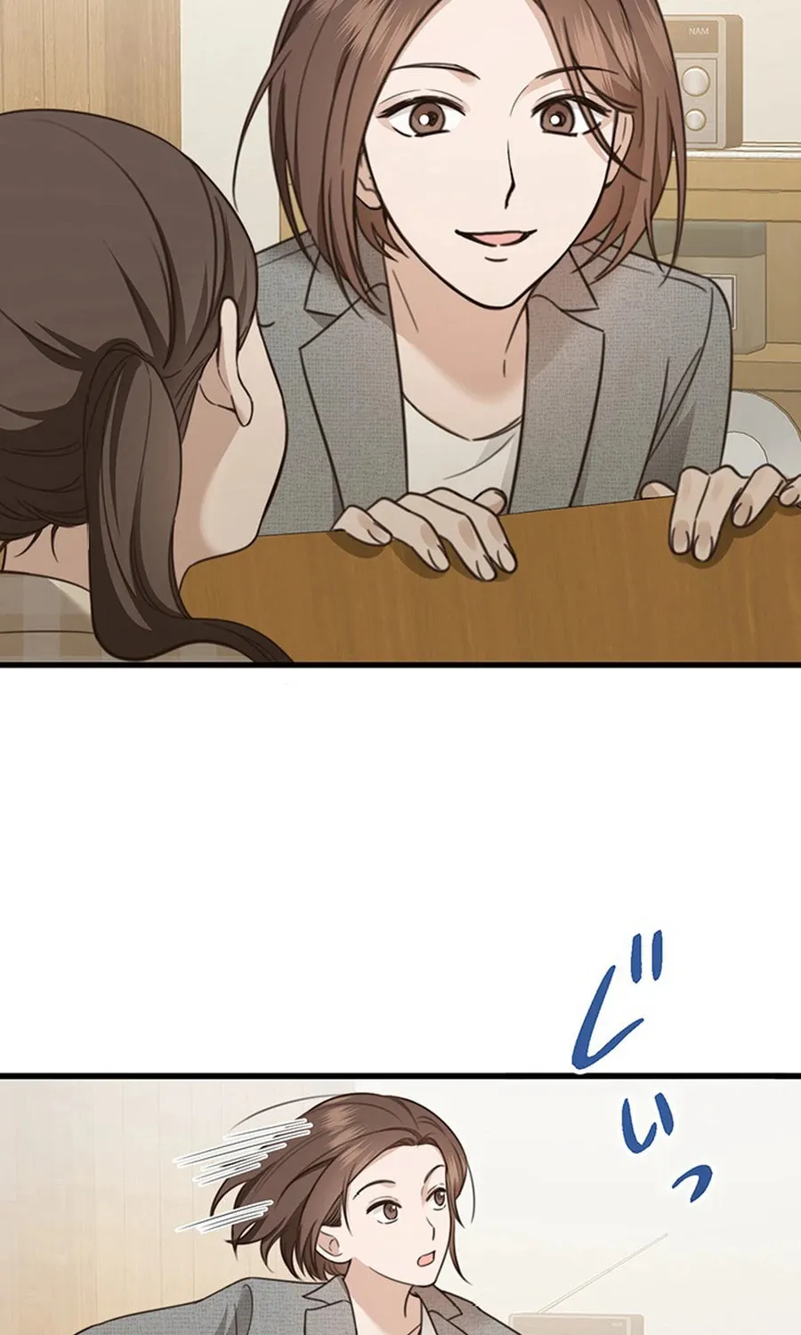 The Suspicious Housekeeper Chapter 2 page 54 - 