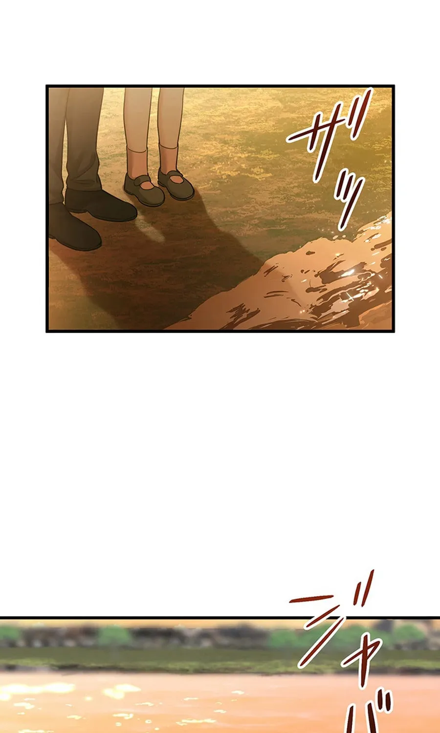 The Suspicious Housekeeper Chapter 2 page 86 - 