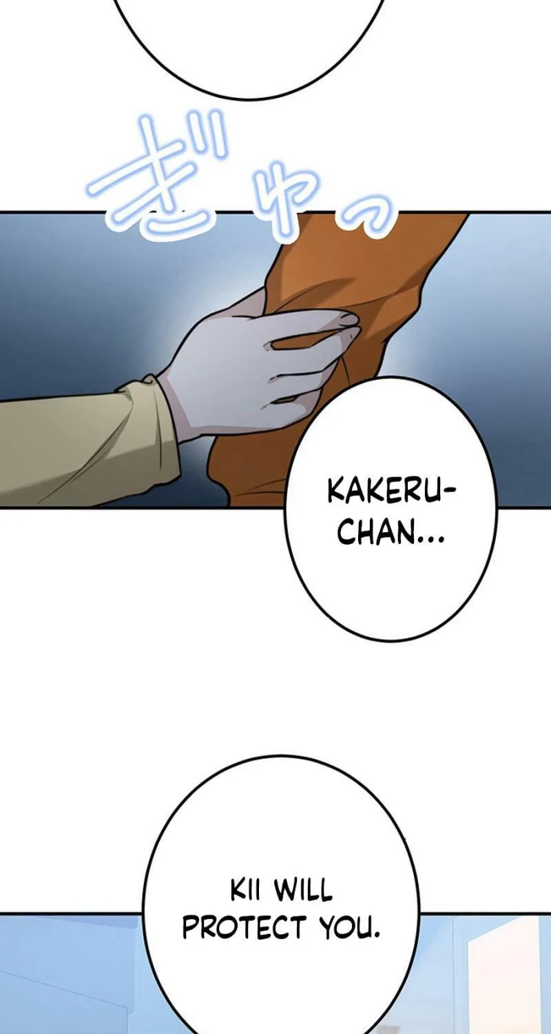 The Suspicious Housekeeper Chapter 21 page 33 - 