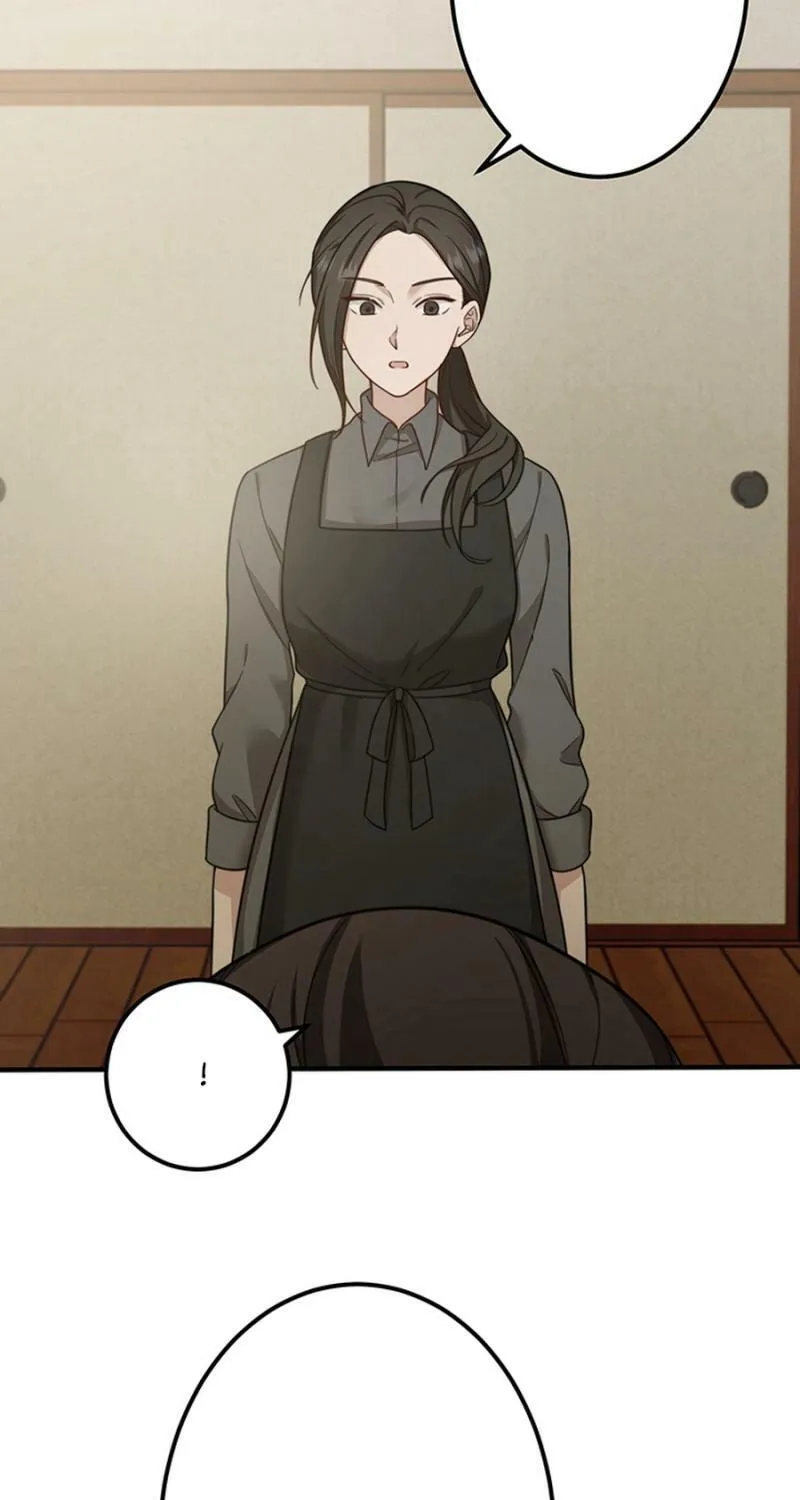 The Suspicious Housekeeper Chapter 22 page 24 - 