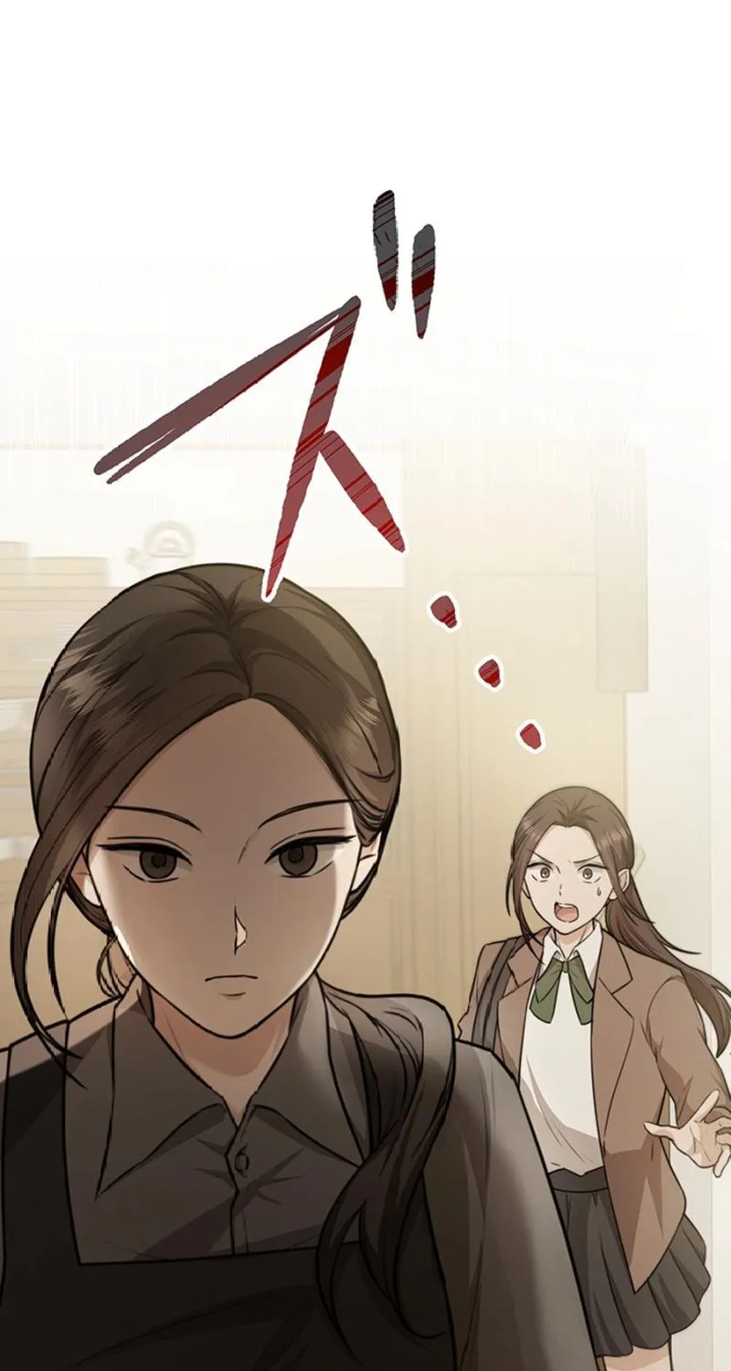 The Suspicious Housekeeper Chapter 23 page 2 - 