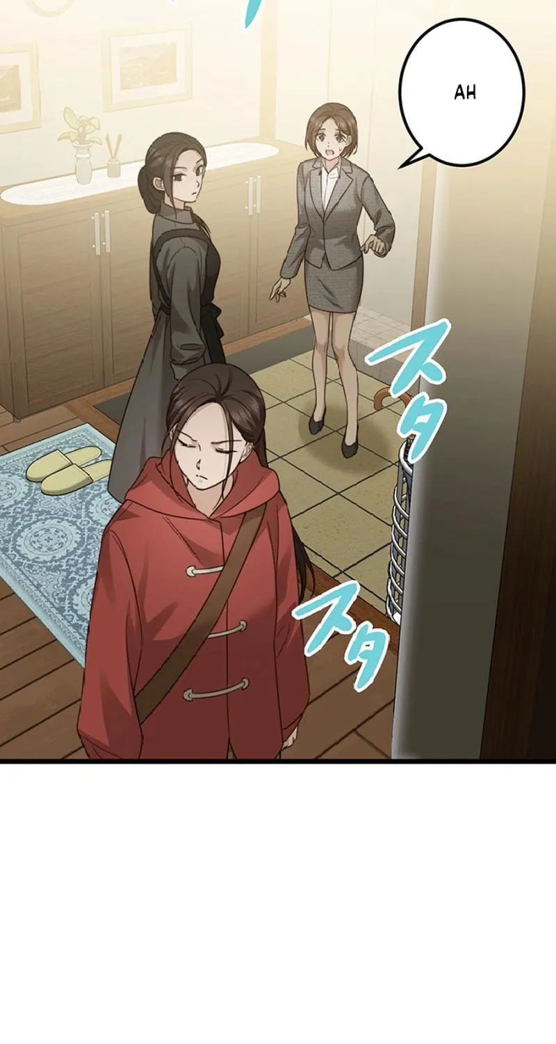 The Suspicious Housekeeper Chapter 23 page 42 - 