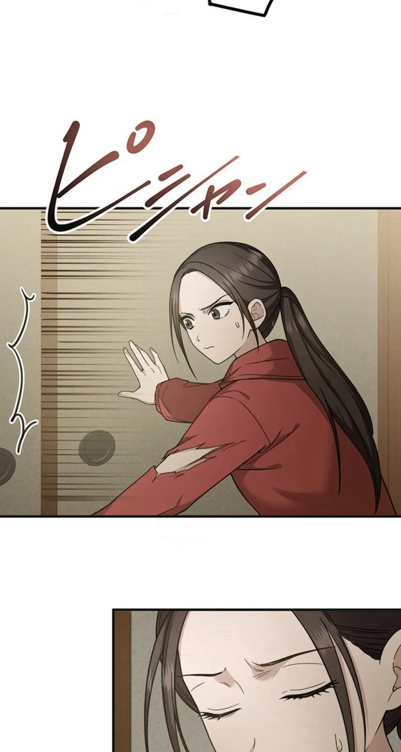 The Suspicious Housekeeper Chapter 24 page 47 - 