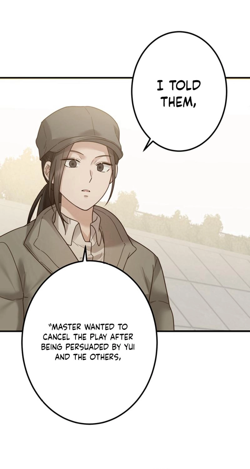 The Suspicious Housekeeper Chapter 28 page 42 - 