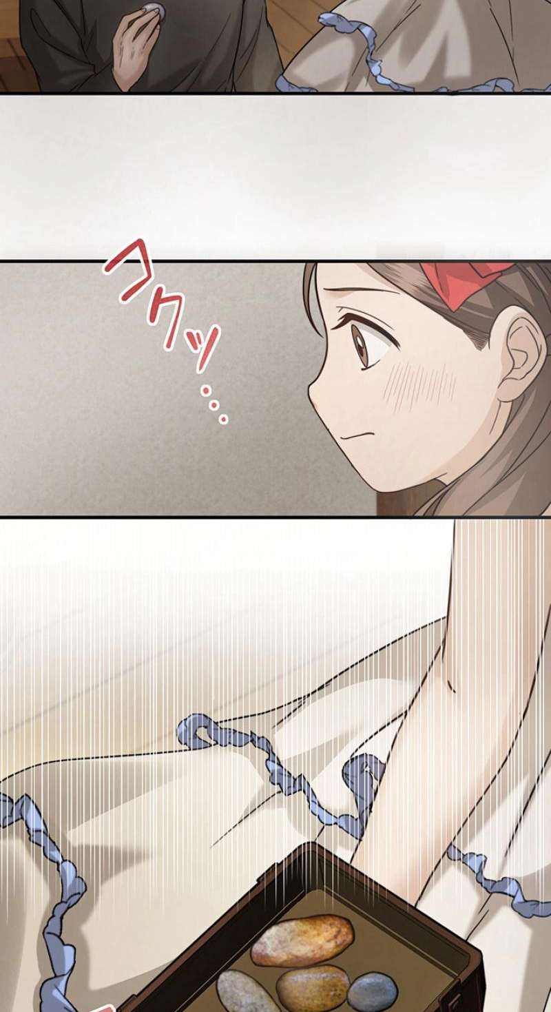 The Suspicious Housekeeper Chapter 29 page 14 - 