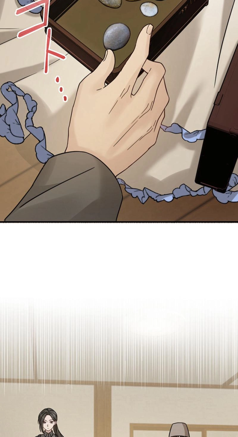The Suspicious Housekeeper Chapter 29 page 15 - 