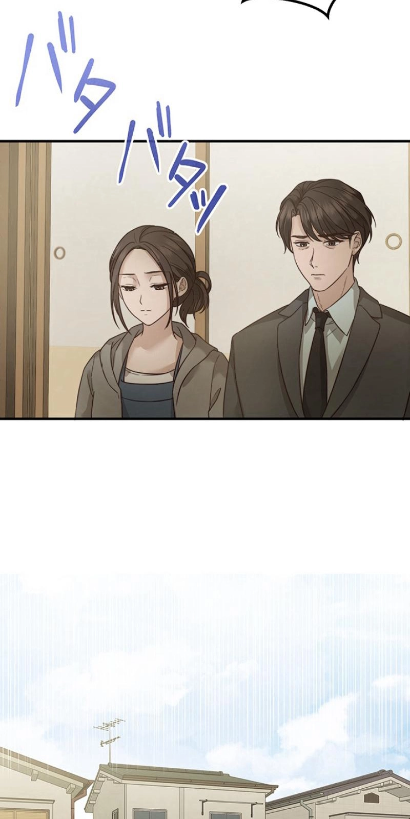 The Suspicious Housekeeper Chapter 29 page 26 - 