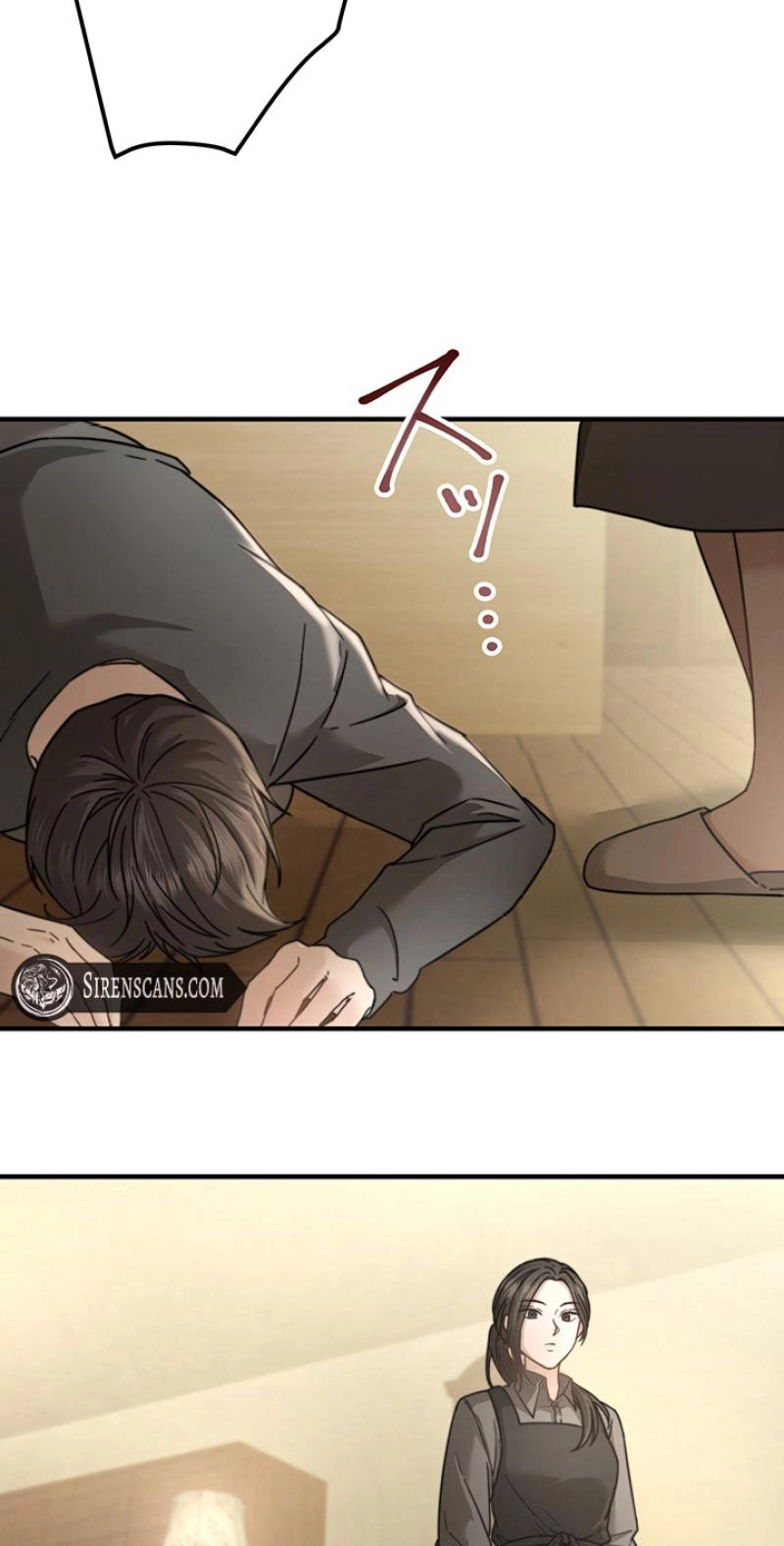 The Suspicious Housekeeper Chapter 29 page 4 - 