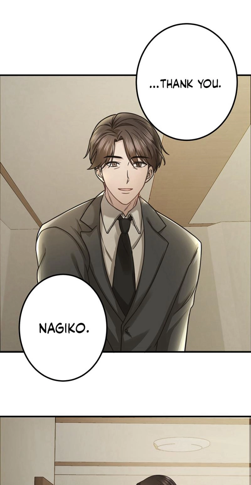 The Suspicious Housekeeper Chapter 29 page 41 - 